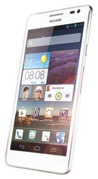 Сотовый телефон Huawei Huawei Huawei Ascend D2 White - Великий Устюг