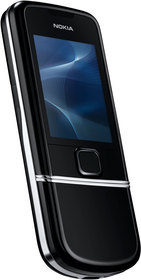 Мобильный телефон Nokia 8800 Arte - Великий Устюг