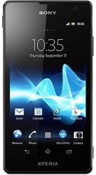 Sony Xperia TX - Великий Устюг