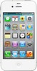 Apple iPhone 4S 16GB - Великий Устюг