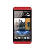 Смартфон HTC One One 32Gb Red - Великий Устюг