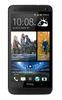 Смартфон HTC One One 64Gb Black - Великий Устюг