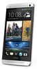 Смартфон HTC One Silver - Великий Устюг
