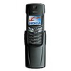 Nokia 8910i - Великий Устюг