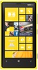 Смартфон Nokia Lumia 920 Yellow - Великий Устюг