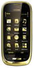 Мобильный телефон Nokia Oro - Великий Устюг