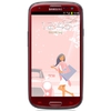 Мобильный телефон Samsung + 1 ГБ RAM+  Galaxy S III GT-I9300 16 Гб 16 ГБ - Великий Устюг