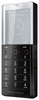 Мобильный телефон Sony Ericsson Xperia Pureness X5 - Великий Устюг